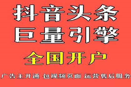 百度关键词推广价格与效果关系深度解析及案例分享