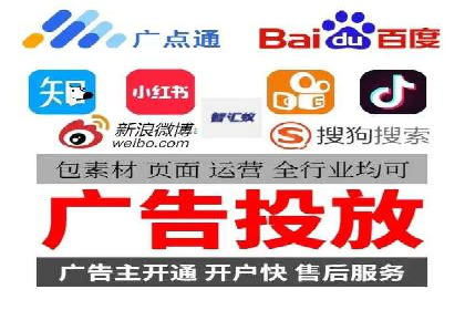 行业头部企业SEM优化经验分享：如何提高点击率