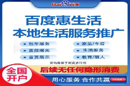 探索信息流广告公司的成功之路：从失败中学习的智慧