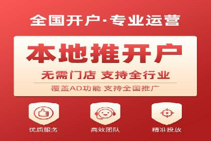 百度竞价SEM案例研究：提升转化率的关键策略